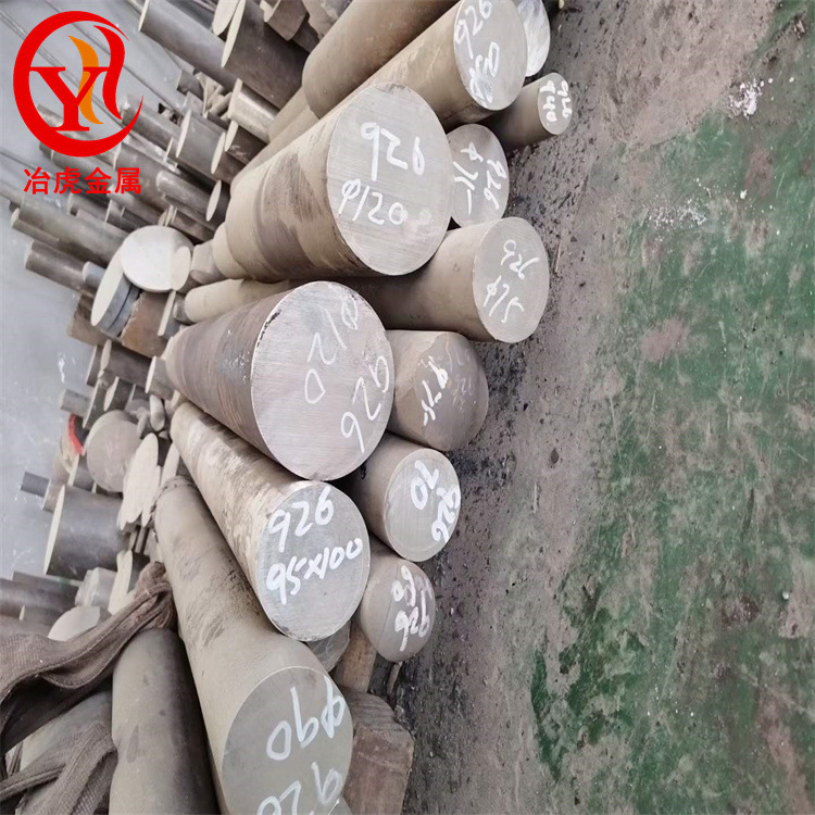 上海冶虎：美标XM-13棒材XM-13板材XM-13带材