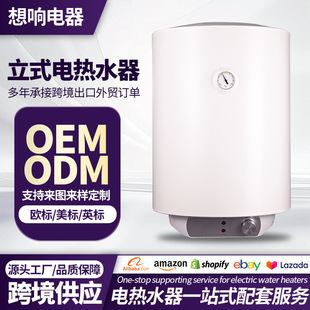 �羳���Q��ʽ�AͰ���@����Ã�ˮʽ���˚W��Ӣ��һ����Ч늟�ˮ��