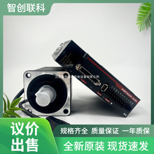 j8750马达w12040080驱动器0w永磁130w套装同步交流伺服电机6010g3