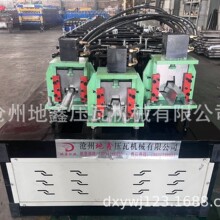 �O��U�����ǙC�_�����ǙC���ݵ��Ή��ߙC�䏝�����O��