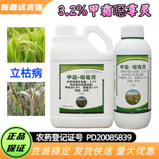 �G��4̖3.2%��˪�fù�`ˮ�����������ݲ���Ʒ�rș