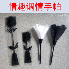 ������ë�ĵ�����Ƥ�Ĵ�ƨƨǰϷ����Ů�������������Ȥ������Ʒ