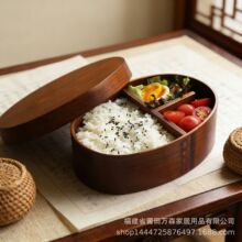 ��ʽ�㮔�ЙE�A�ο���ɫľ�|��˾к��s����ľ�|�;߳��˱㮔��