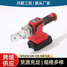 跨境现货锂电塑焊机数显热熔机水电工程PE焊枪水管焊接器