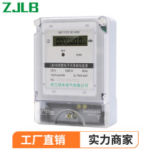 늱늶ȱʽ߾ܻⷿ220V