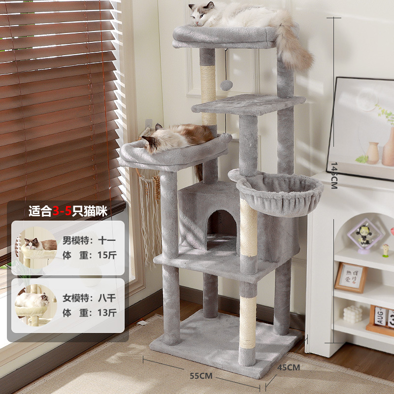 Árbol rascador para gatos grande y extragrande con sisal, multinivel, casa para gatos sencilla que no ocupa espacio, soporte para gatos, venta al por mayor transfronteriza. image 8