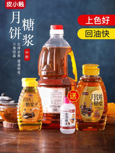 ƤС�v�o���ǽ��S�D���ǝ{����ʳ�×gˮ�����Ŵ�״��決ԭ����