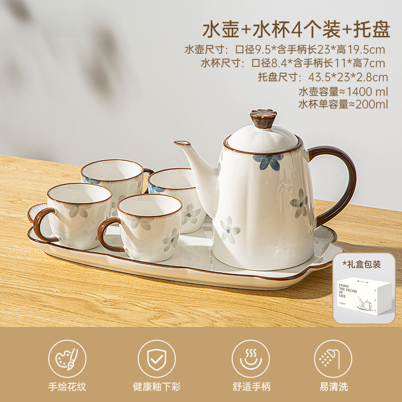 오【선물상자】6종 세트(냄비 1개 + 컵 4개 + 어울리는 트레이) 오