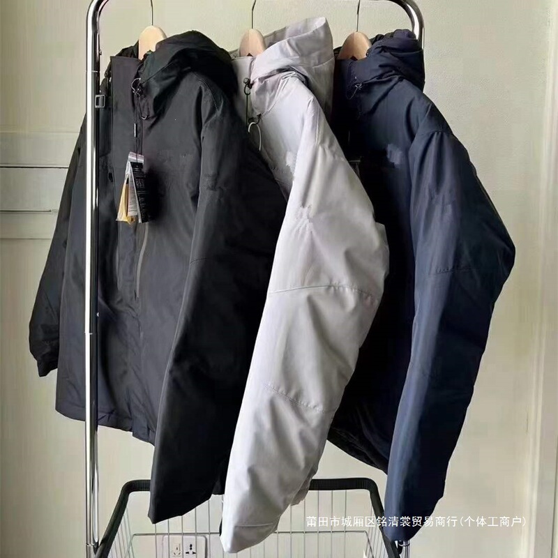 Putian high-end Himalayan down jacket with embroidery, multiple pockets, hooded design, and a three-in-one parka style, available as a couple's jacket Putian high-end Himalayan down jacket with embroidery, multiple pockets, hooded design, and a three-in-one parka style, available as a couple's jacket