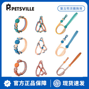 PETSVILLE��˼�S�͹Ź����Ȧ�ر����b���K��С��Ȯ��ȦPVC��ˮ��