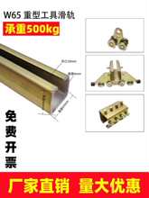 �����܉���Ғ�ʽw65���͵������I���T��݆��܉��܇����ƽ������