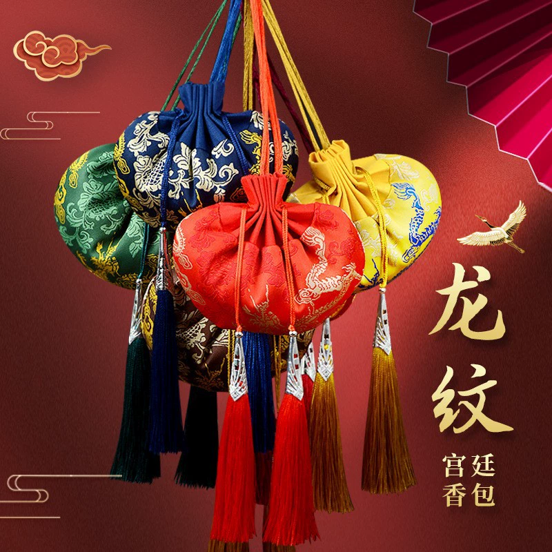 Фабрика оптом саше саше пустая сумка автомобильная сумка Ханфу аксессуары кисточки древний стиль фестиваль лодок-драконов саше