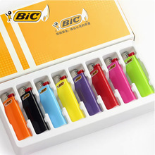 8支礼盒装进口法国比克J3一次性明火打火机砂轮火石创意个性防爆