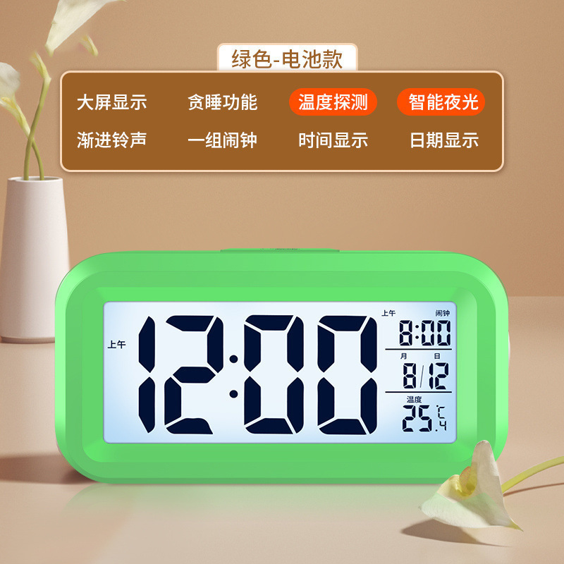 闹钟学生用静音床头简约创意电子钟儿童多功能小时钟宿舍闹铃夜光|undefined