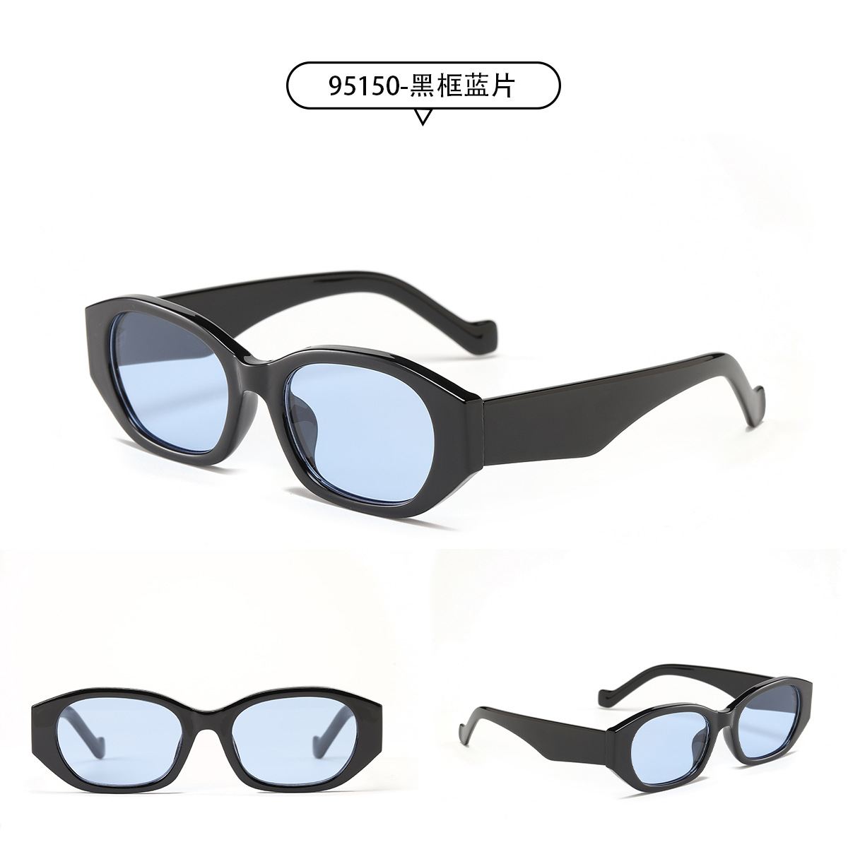 Elegant Glam Hip-hop Women's Sunglasses display picture 7