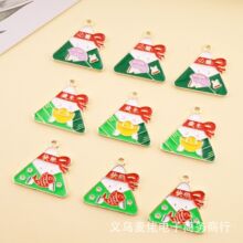 ���繝���Ӓ�� Ȥζ�Ͻ���͵��� ����耳׿� diy�������� ���l