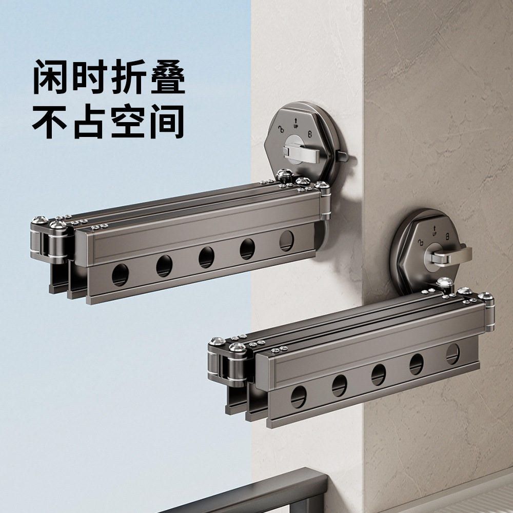 Balcony Suction Cup Folding Drying Rack Punch-free Hidden Clothes Drying Rod Wall-mounted Telescopic Clothes Drying Rack