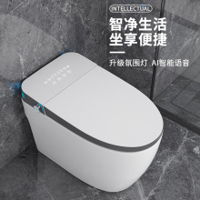 ���_һ�w�C�oˮ�����Ƽ���ʽ��ˮ��ȫ�Ԅ���ĭ���Ԅӷ��w�����RͰ