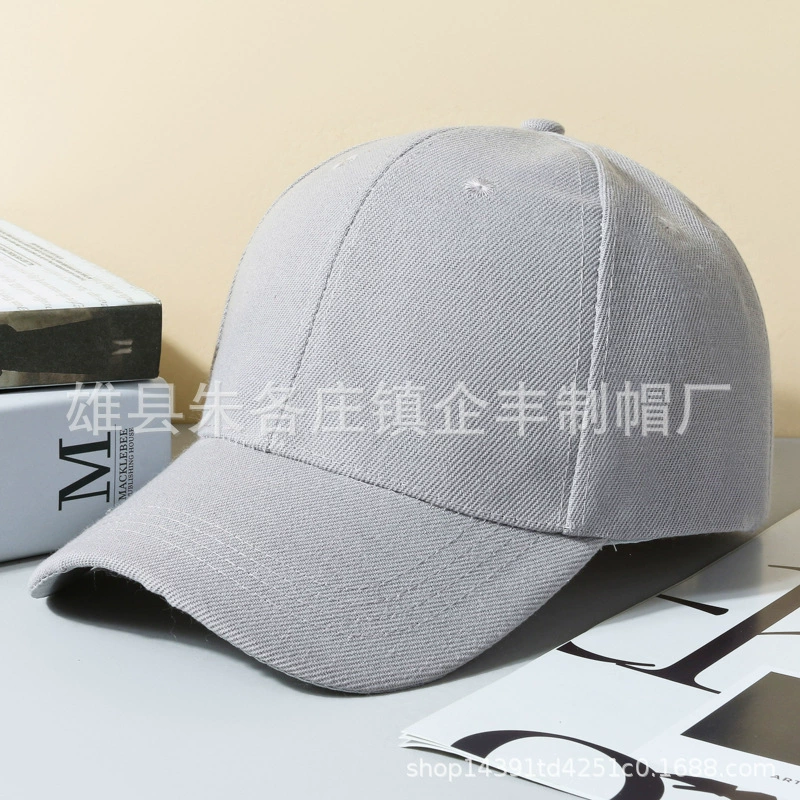 Multicoloured colored sun hat, baseball cap for leisure, sun protection