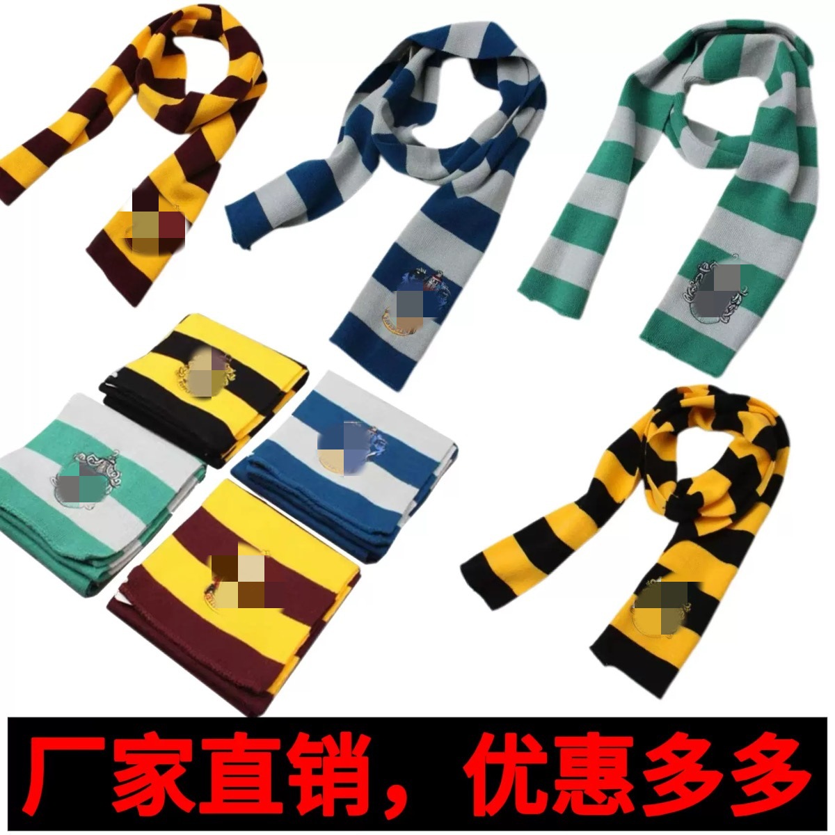 Harry Potter Academy Scarf, Movie-Style Cosplay Costume Accessory Scarf, Wholesale and Dropshipping for Academies