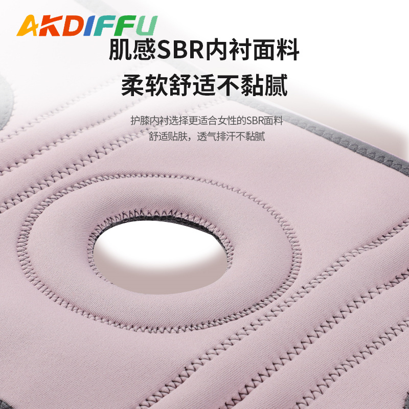 Almohadilla de rodilla transfronteriza ajustable presión deportiva rodillera soporte rodillera cubierta voleibol montañismo rodillera abierta