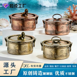 火锅;野餐炉具;盘