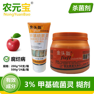 ������ʢ ���^�� 3%�׻�����`���� �O�������� �������τ� ���
