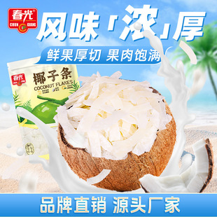 ���⺣���خaҬ�ӽ�Ҭ�ӗl80gҬ����KҬ��ƬҬ�����e�����rҬ��