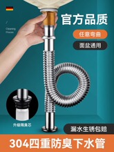 ���P�ϴ������ˮ�ܷ��·���ˮ��̨������ϴĘ����ˮ��ܛ�����