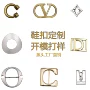源头定制五金开模鞋扣