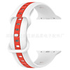 Apple, silica gel two-color watch strap, changeable bracelet