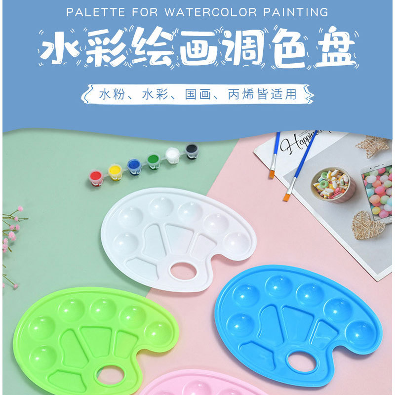 6 개의 눈 10 세포 [색 랜덤]]