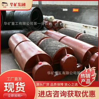 给煤机配件改向滚筒 导向调节给煤机改向滚筒 迷宫式密封滚筒