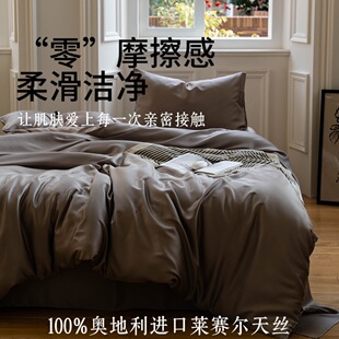 LF��100֧�W�����m����z�ļ����ļ���ɫ���α��״�������������