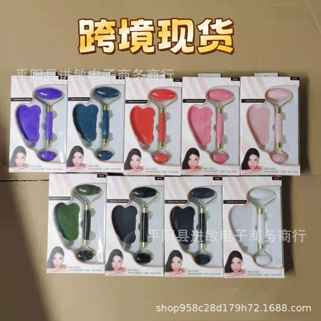 Набор для массажа лица с двумя роликами из пластика, двусторонний роллер для красоты, успокаивающий скраб для кожи