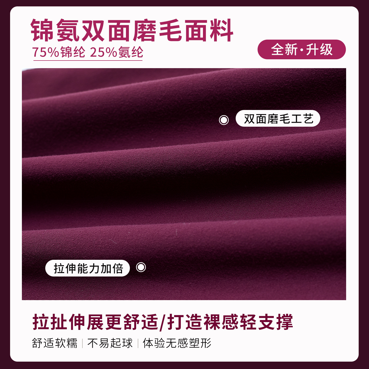 Traje de ropa de yoga desnuda de cintura alta cruzada transfronteriza, ropa de fitness ajustada de secado rápido para mujer, traje de carrera para deportes al aire libre