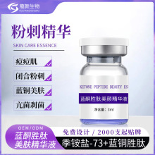 �{�~��������AҺ���y����������֬���@�}73����ͪ�{ԭҺ����