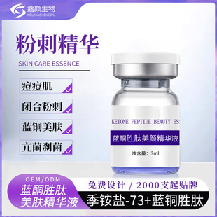 �{�~��������AҺ���y����������֬���@�}73����ͪ�{ԭҺ����