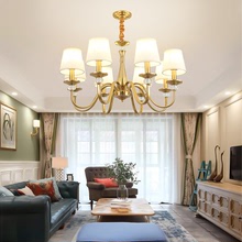 客廳吊燈美式代簡約樣板房創意個性設計師卧室燈書房餐廳電鍍燈具