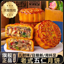 ʽyVʽڶɳ֥ɢb2025cٷŞ