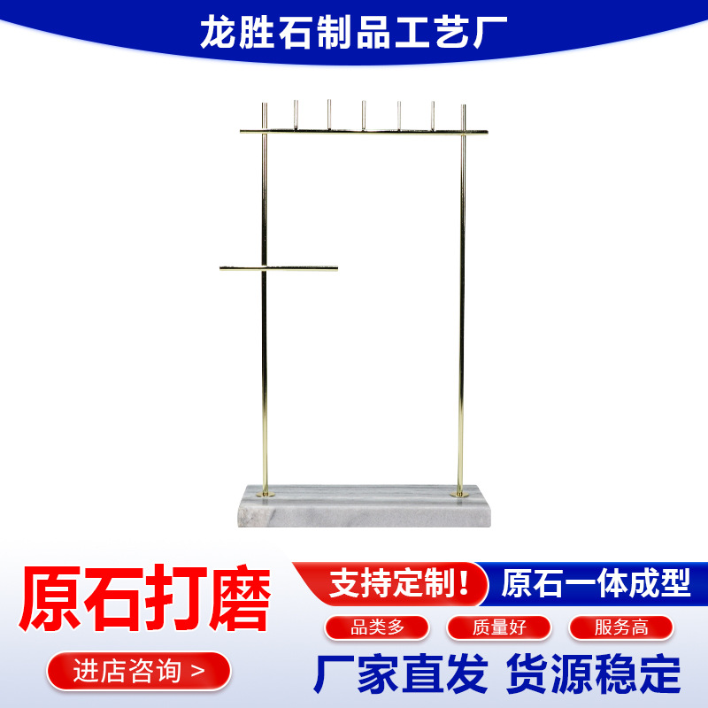 ����ֱ������ʯ��ָչʾ����׶�������鱦��ָ���м���Ʒ���յ���