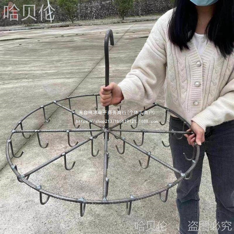 架子晾架家用烟熏肉熏肉架子晾晒架圆形柴火炉挂支架腊肉腊肉腊肉