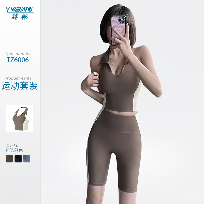 2022 primavera y verano nuevo chaleco de yoga femenino Lulu Halter solapa belleza espalda contraste color adelgazamiento deportes ropa de yoga femenino