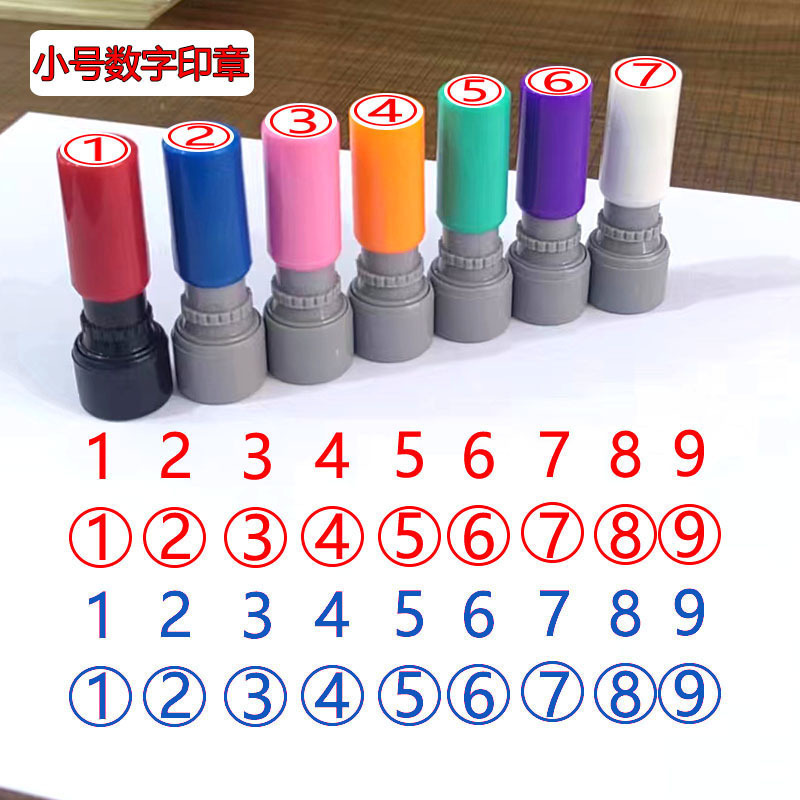 0 to 9 Small Numbers Arabic Integral Worker Mark Chapter Numbers 1-30 Seal Number Photosensitive Seal Teacher