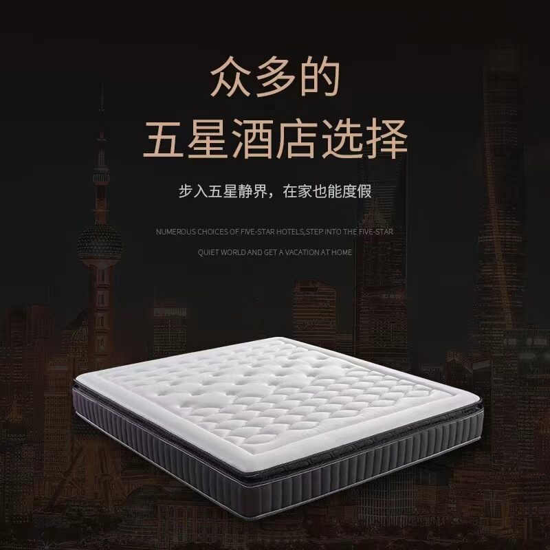 Premium Latex Mattress Tatami Simmons Bed with Independent Pocket Springs, Adjustable Soft and Hard Options for Home Use