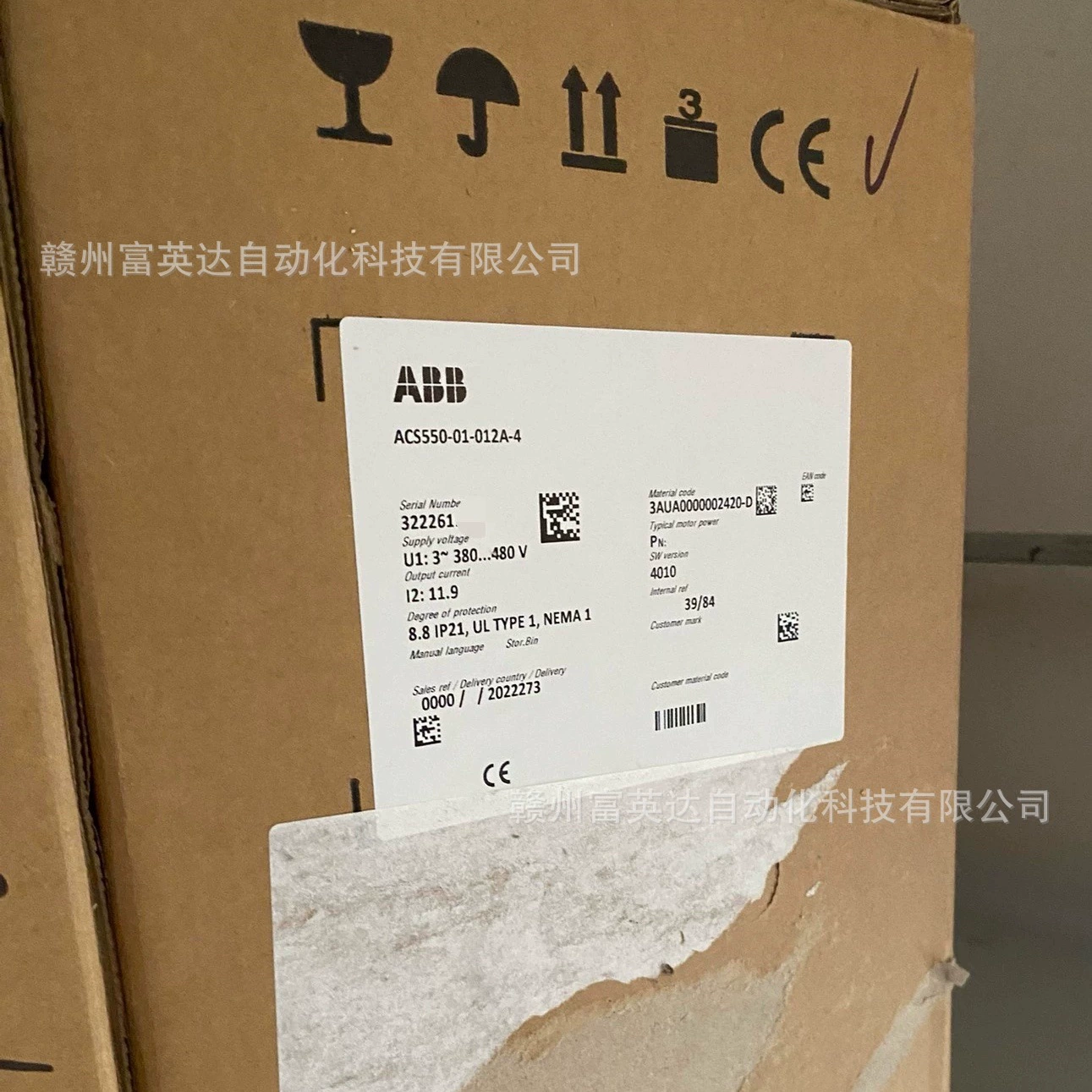 ACS550-01-012A-4 преобразователь частоты инвентарь точечная физическая съемка переговоры продажа