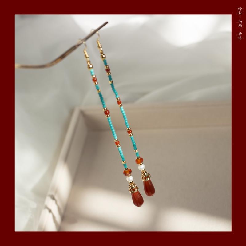 Extra Long Pearl Red Agate Turquoise Earrings Ear Clip Original Classical Elegant Cheongsam Han Dynasty Accessories Long Tassel