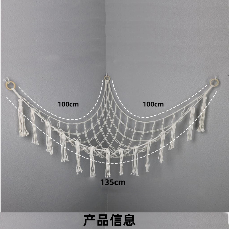 おもちゃ三角網兜手編み綿紐壁角収納寝室壁角収納網玩具公仔ハンモック|undefined