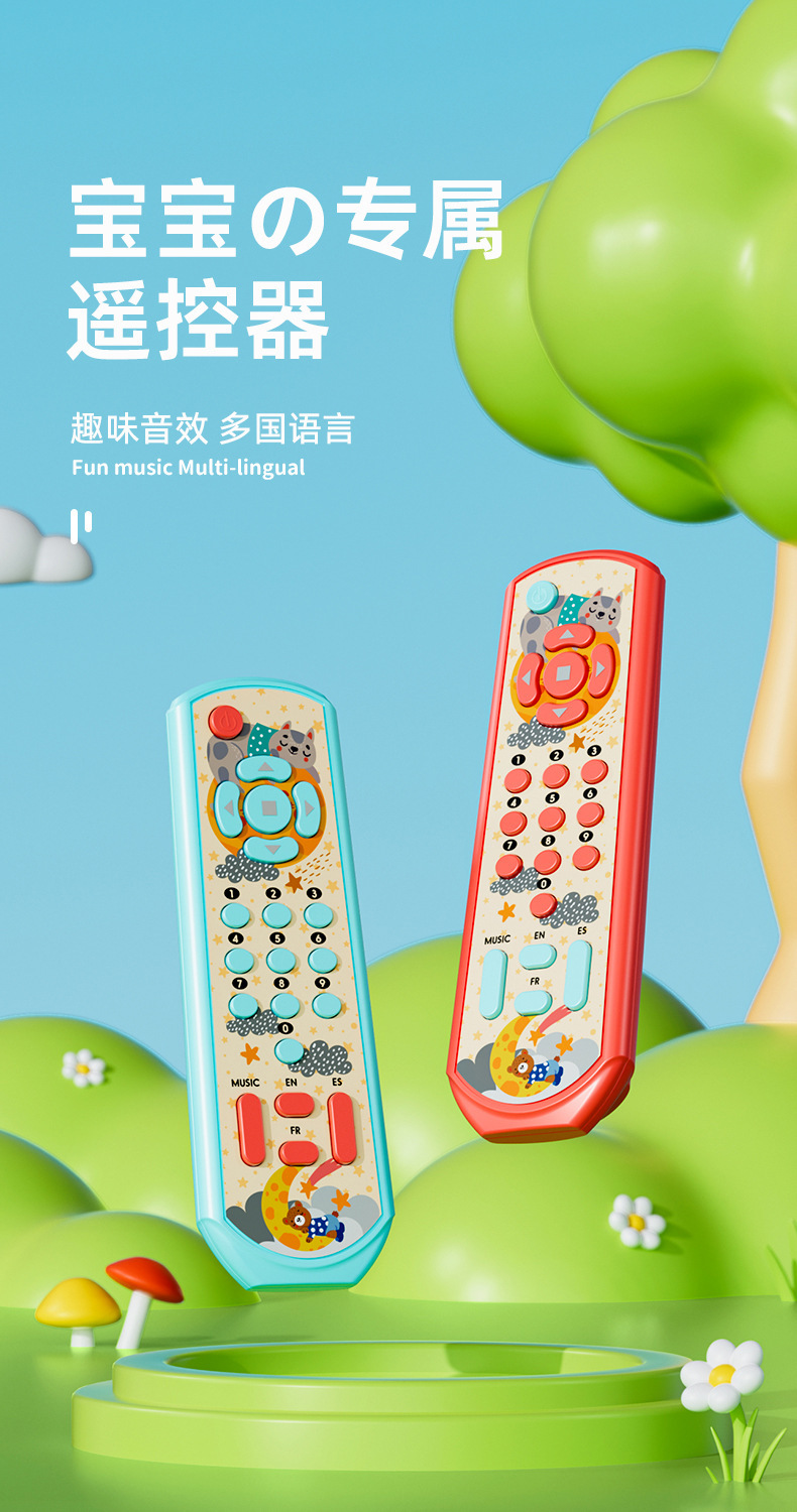 详情图