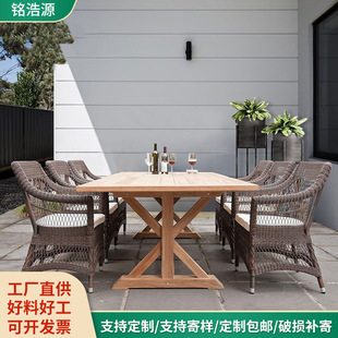 户外实木桌椅庭院别墅露天花园防腐柚木室外露天休闲藤编桌椅家具-阿里巴巴